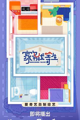 seo网站过度优化