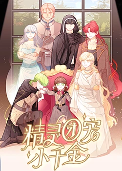 网站页面排名优化怎么做